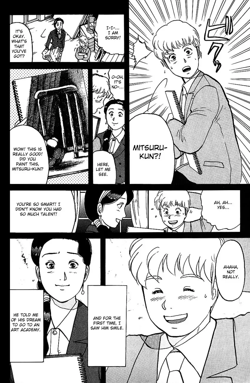 Kindaichi Shounen no Jikenbo Chapter 80 16